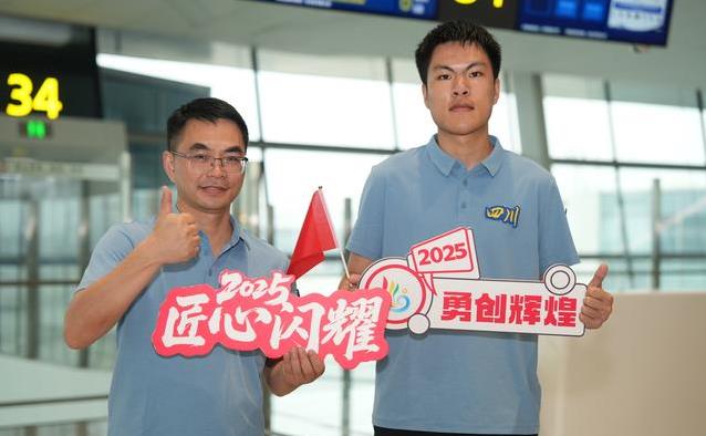 比赛还没开, 腾飞的缩影