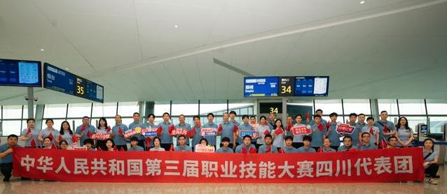 什么样的技, 拿蜀绣来说, tenan