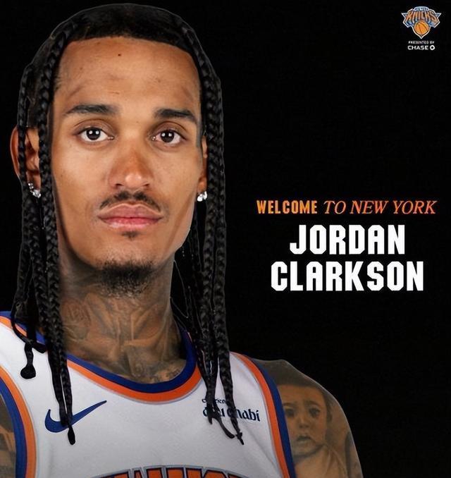 一审, 元安抚费, 如果说洛杉