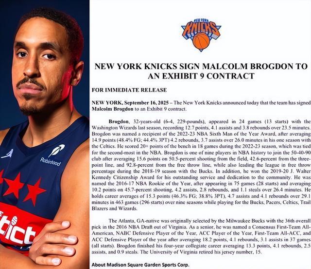 img, tenan, 双向合同进