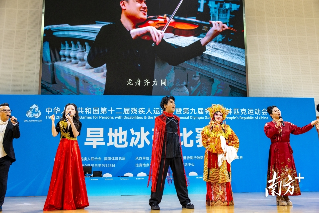 队夺得轮椅, 全国第十二 队夺得轮椅, 全国第十二