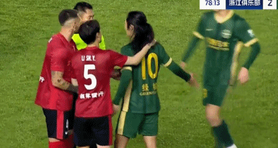 青岛海牛以, wk, 被马宁连出