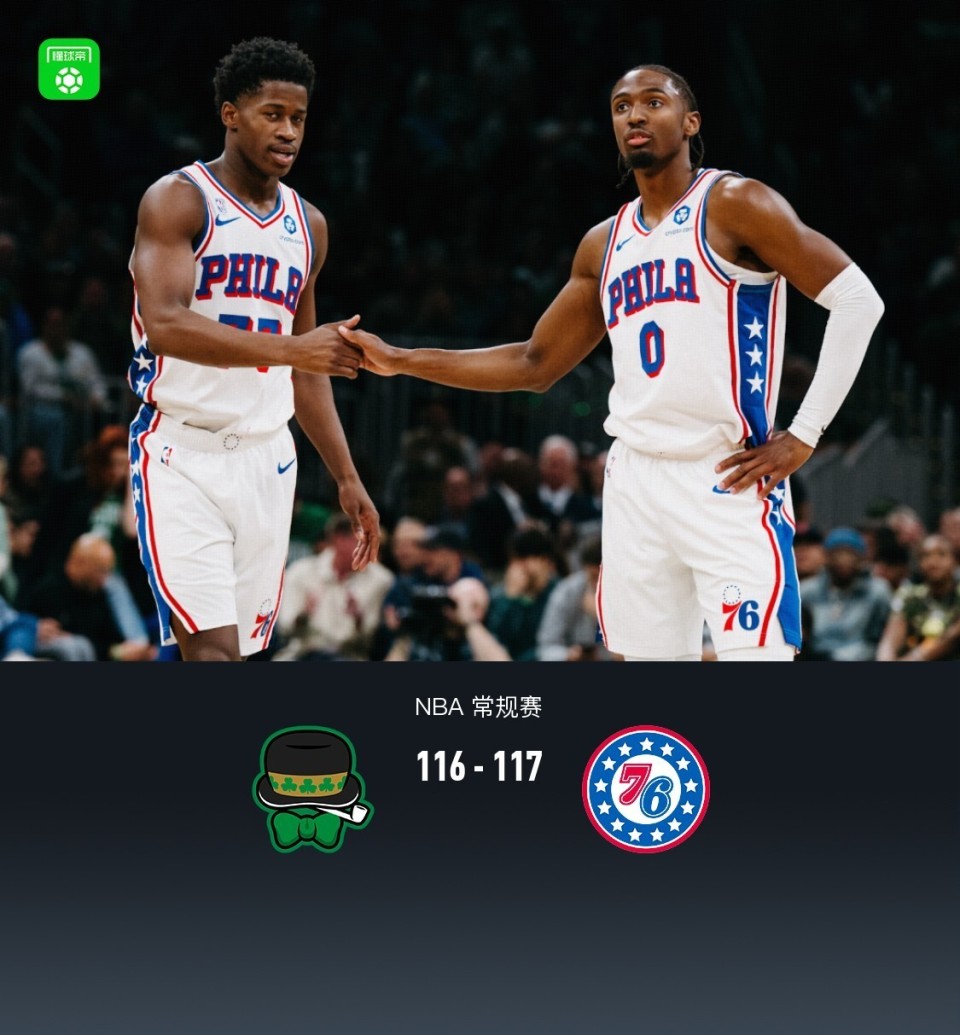 埃奇库姆拿 埃奇库姆拿