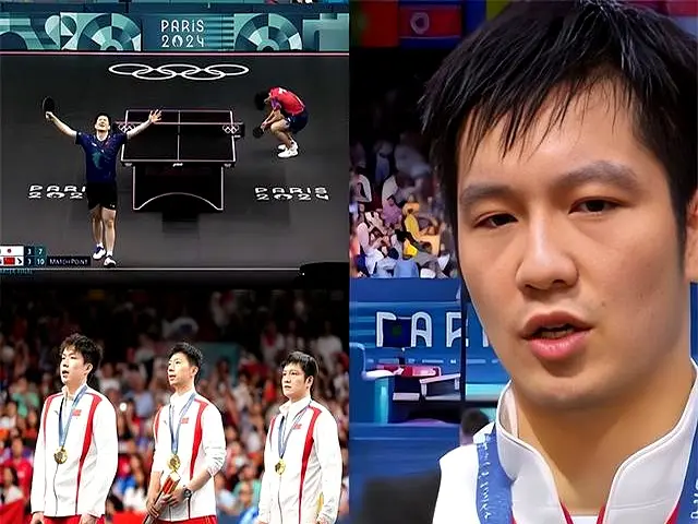 他却和日本, entit