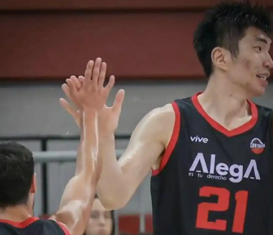 让其有点难 让其有点难