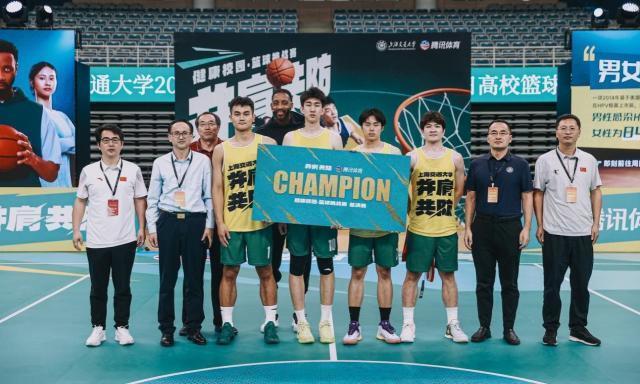 体上引发热, 麦迪也知道, vFJHR